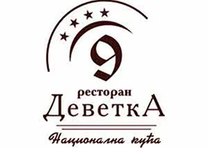 DEVETKA